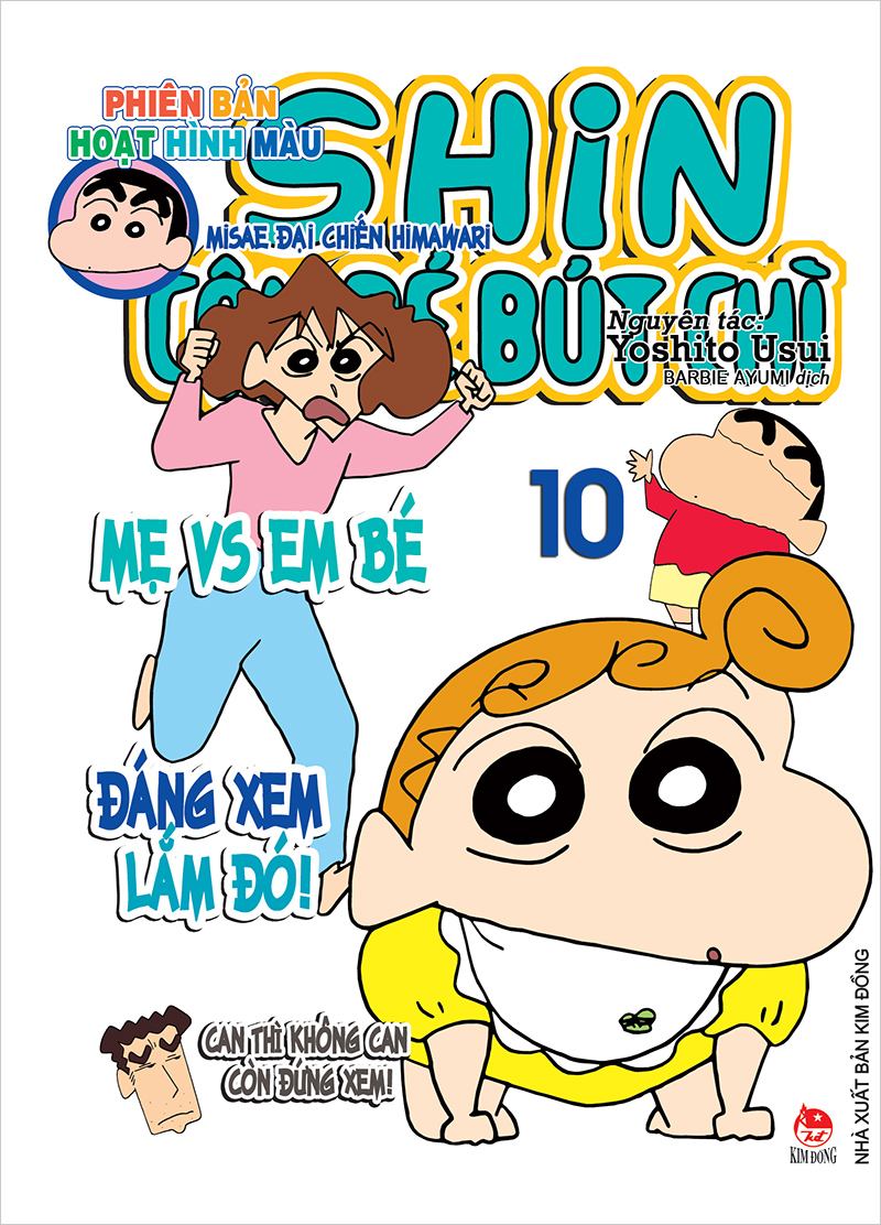 Shin - Cậu Bé Bút Chì - Tập 10 (Tái Bản 2023)