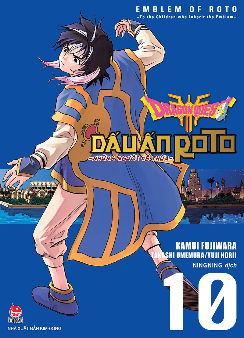 Dragon Quest - Dấu Ấn Roto - Những Người Kế Thừa - Tập 10