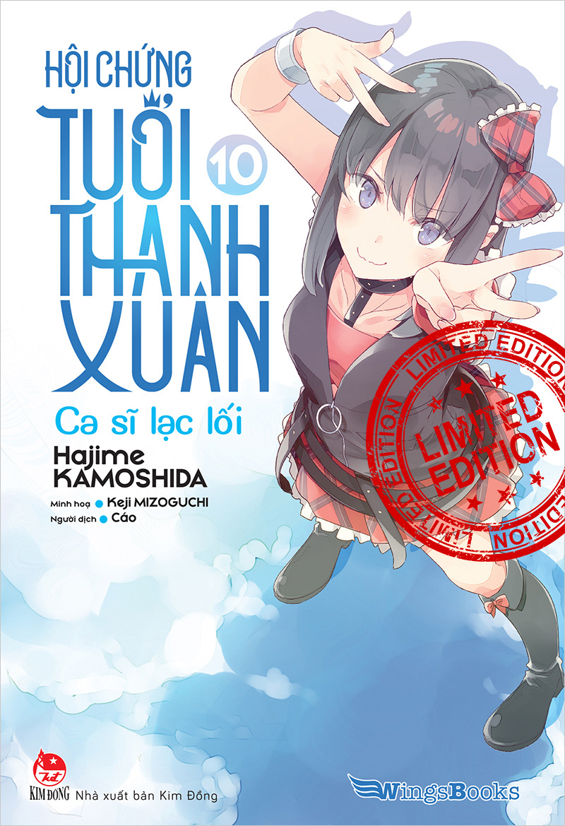 Hội Chứng Tuổi Thanh Xuân - Tập 10 - Tặng Kèm Standee Ivory