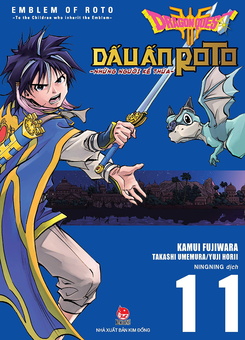 Dragon Quest - Dấu Ấn Roto - Những Người Kế Thừa - Tập 11 - Tặng Kèm Postcard