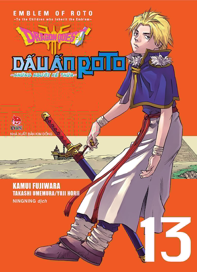 Dragon Quest - Dấu Ấn Roto - Những Người Kế Thừa - Tập 13 - Tặng Kèm Postcard