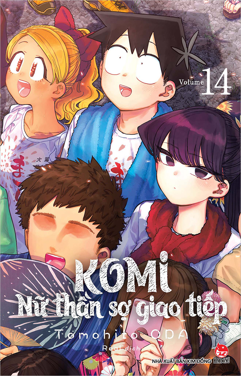 Komi - Nữ Thần Sợ Giao Tiếp - Tập 14