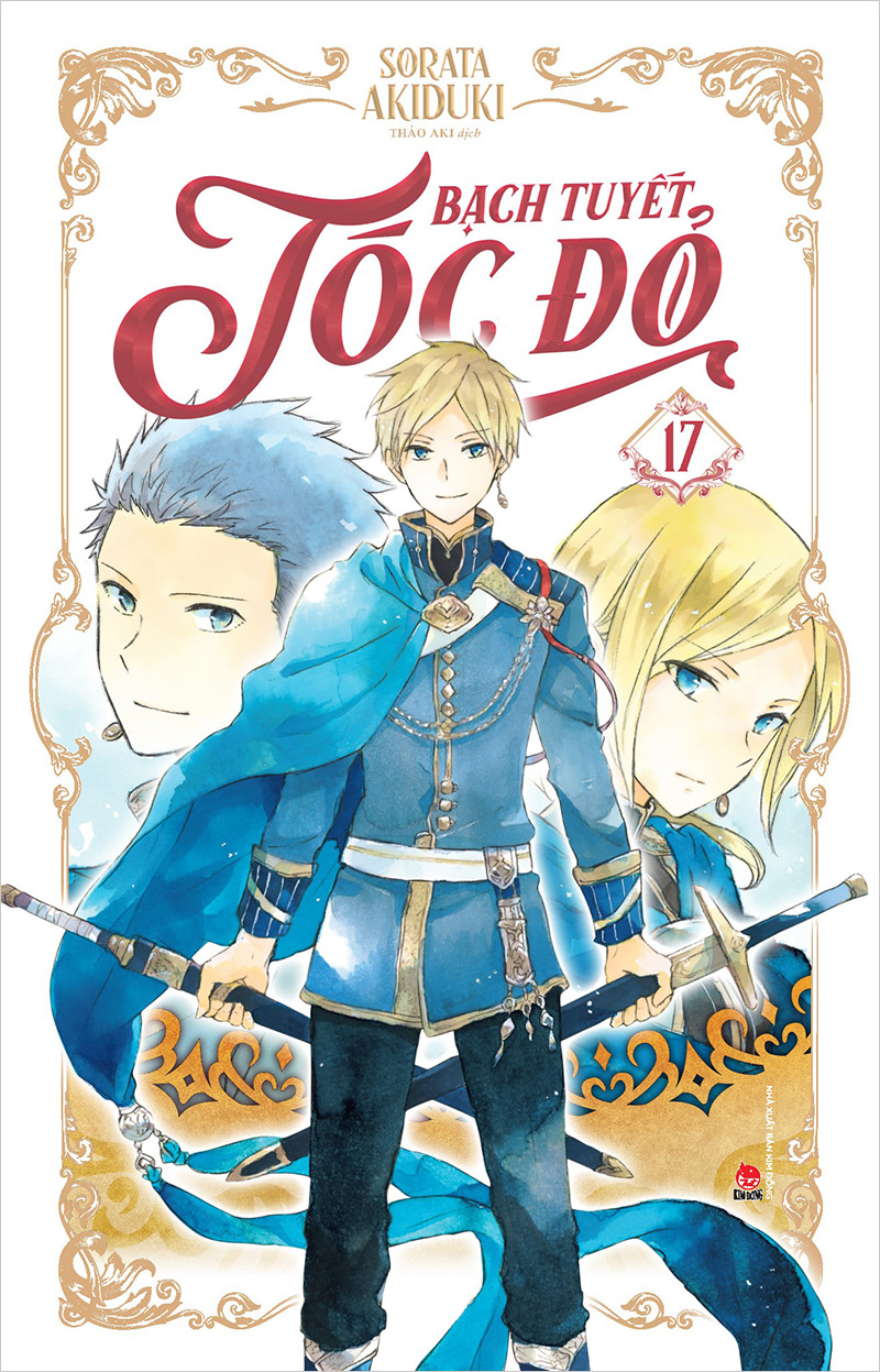 Bạch Tuyết Tóc Đỏ - Tập 17 - Tặng Kèm Card Pvc