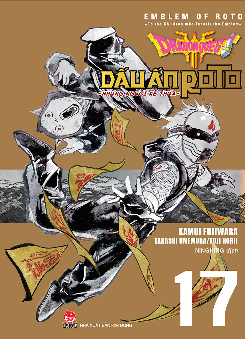 Dragon Quest - Dấu Ấn Roto - Những Người Kế Thừa - Tập 17 - Tặng Kèm Postcard