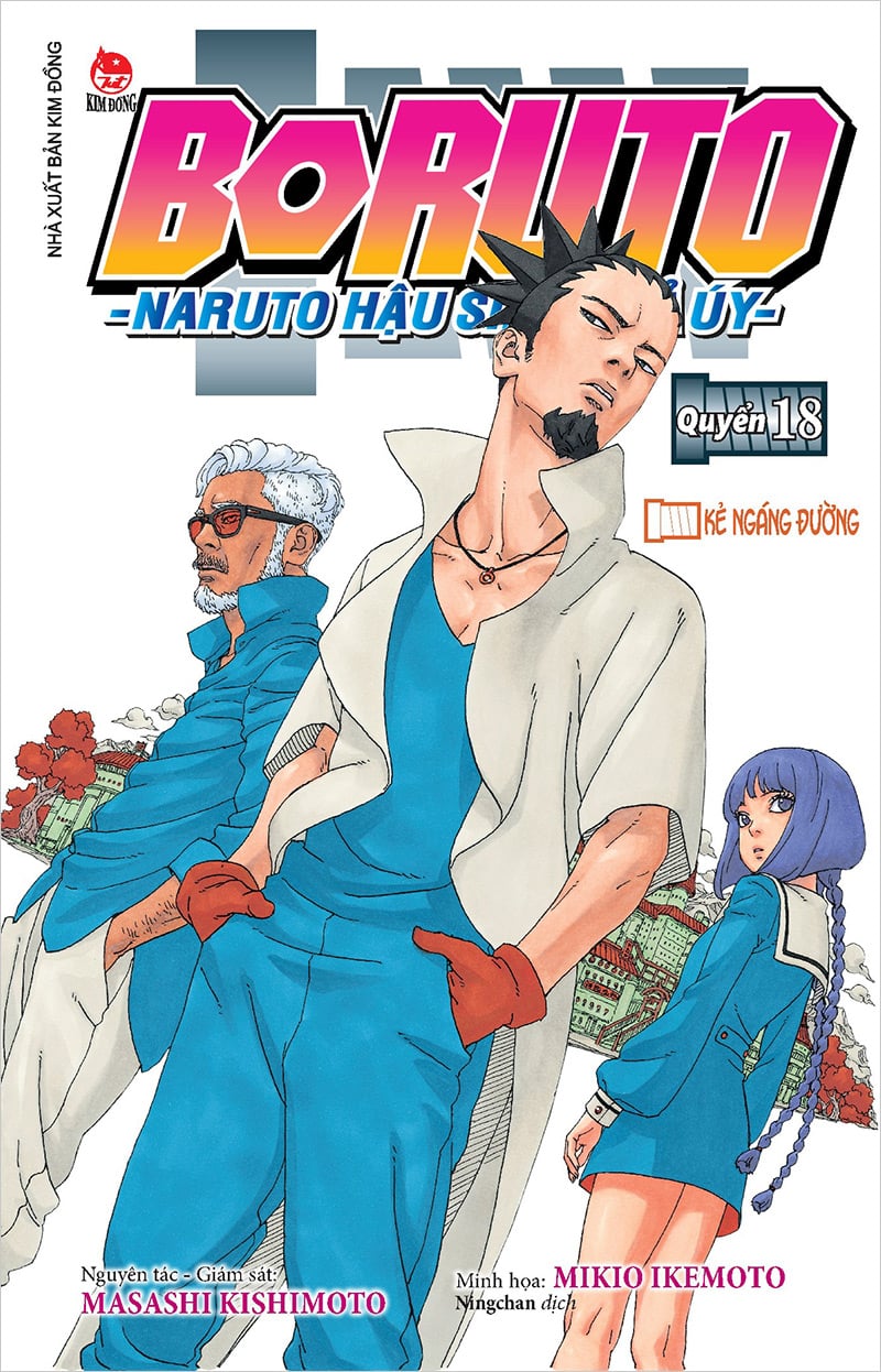 Boruto - Naruto Hậu Sinh Khả Úy - Quyển 18