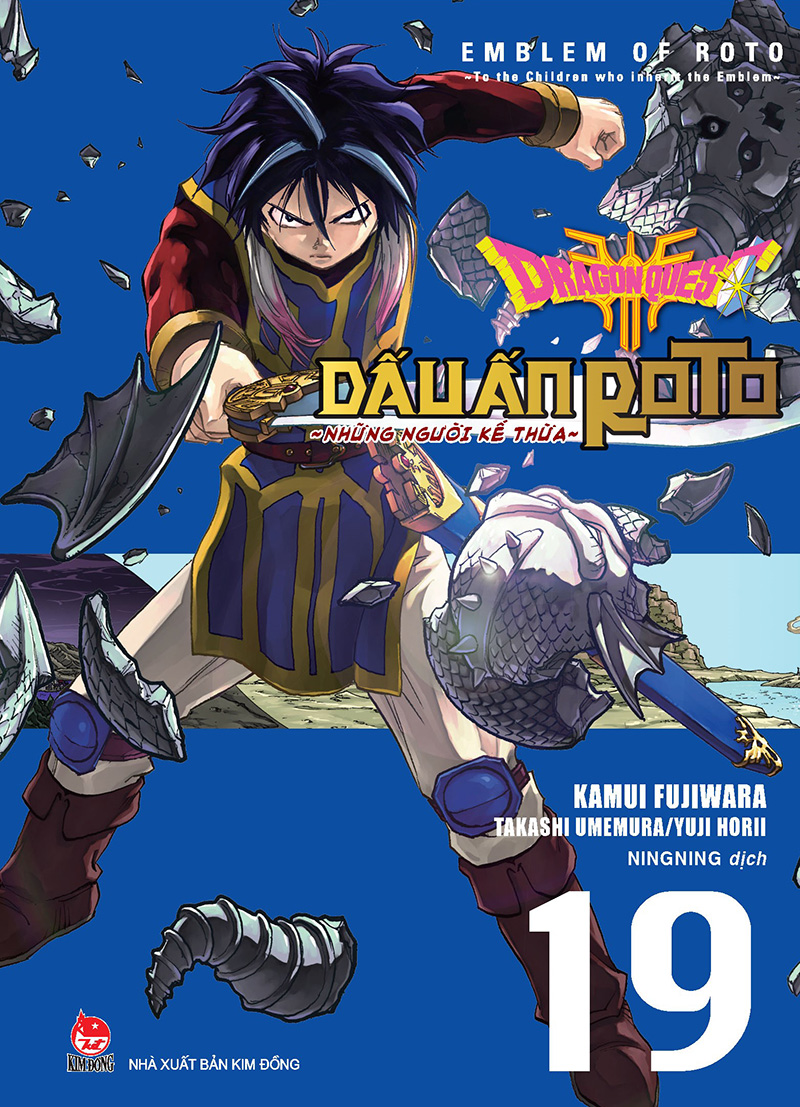 Dragon Quest - Dấu Ấn Roto - Những Người Kế Thừa - Tập 19 - Tặng Kèm Postcard