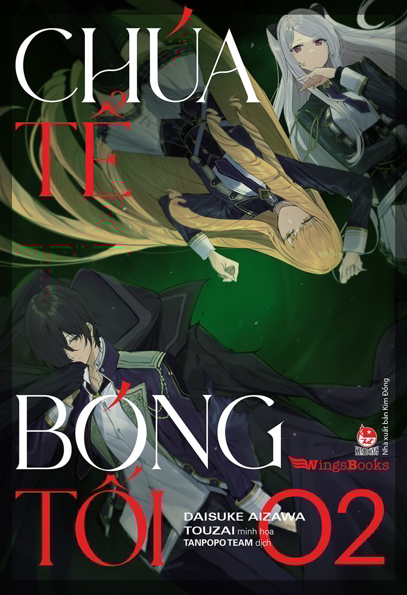 [Manga] Chúa Tể Bóng Tối - Tập 2 - Tặng Kèm Postcard + Photostrip