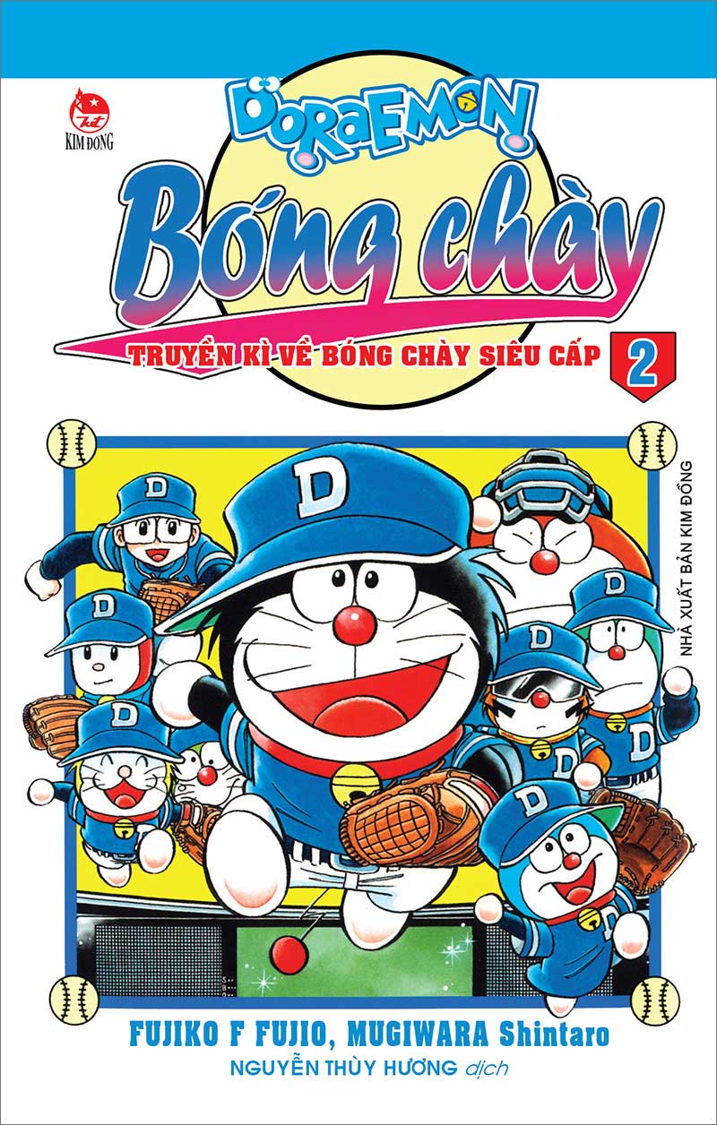 Doraemon Bóng Chày - Truyền Kì Về Bóng Chày Siêu Cấp - Tập 20 - 2023
