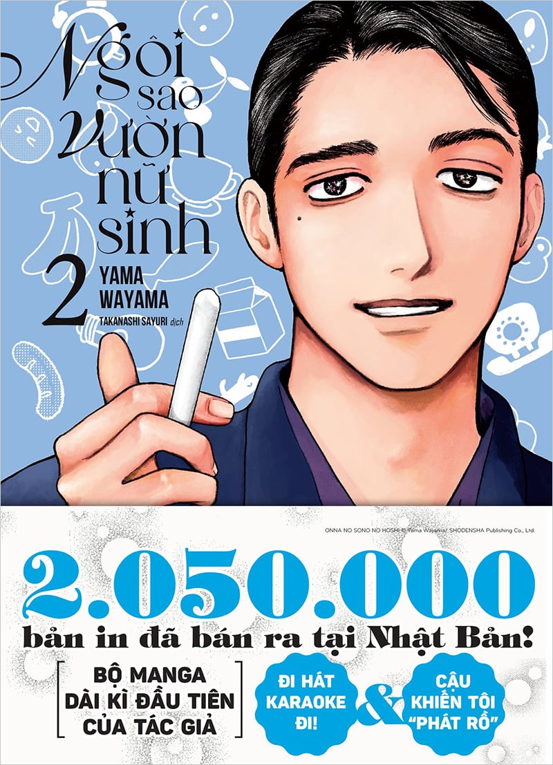 Ngôi Sao Vườn Nữ Sinh - Tập 2