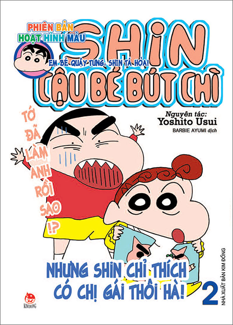 Shin - Cậu Bé Bút Chì - Phiên Bản Hoạt Hình Màu - Tập 52 (Tái Bản 2019)