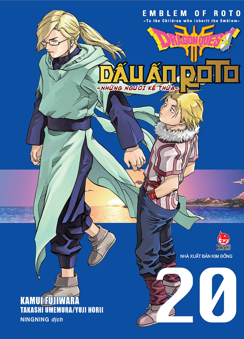 Dragon Quest - Dấu Ấn Roto - Những Người Kế Thừa - Tập 20