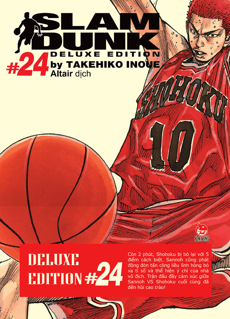 (tập lẻ) slam dunk - deluxe edition