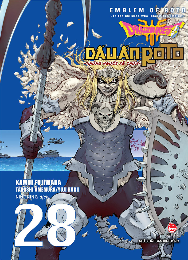 Dragon Quest - Dấu Ấn Roto - Những Người Kế Thừa - Tập 28