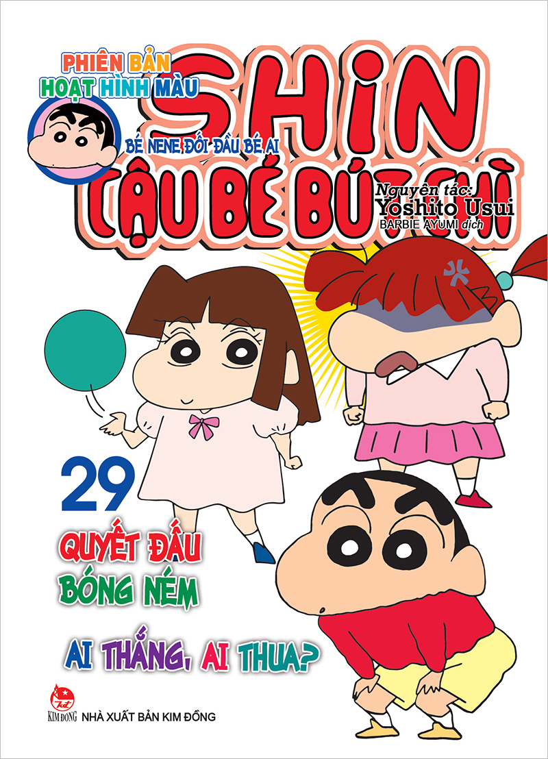 Shin - Cậu Bé Bút Chì - Phiên Bản Hoạt Hình Màu - Tập 29 (Tái Bản 2019)