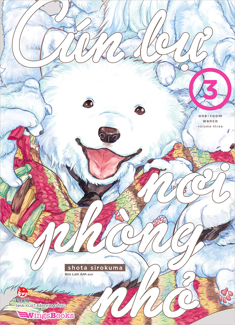 Cún Bự Nơi Phòng Nhỏ - Tập 3 - Tặng Kèm Postcard 2 Mặt