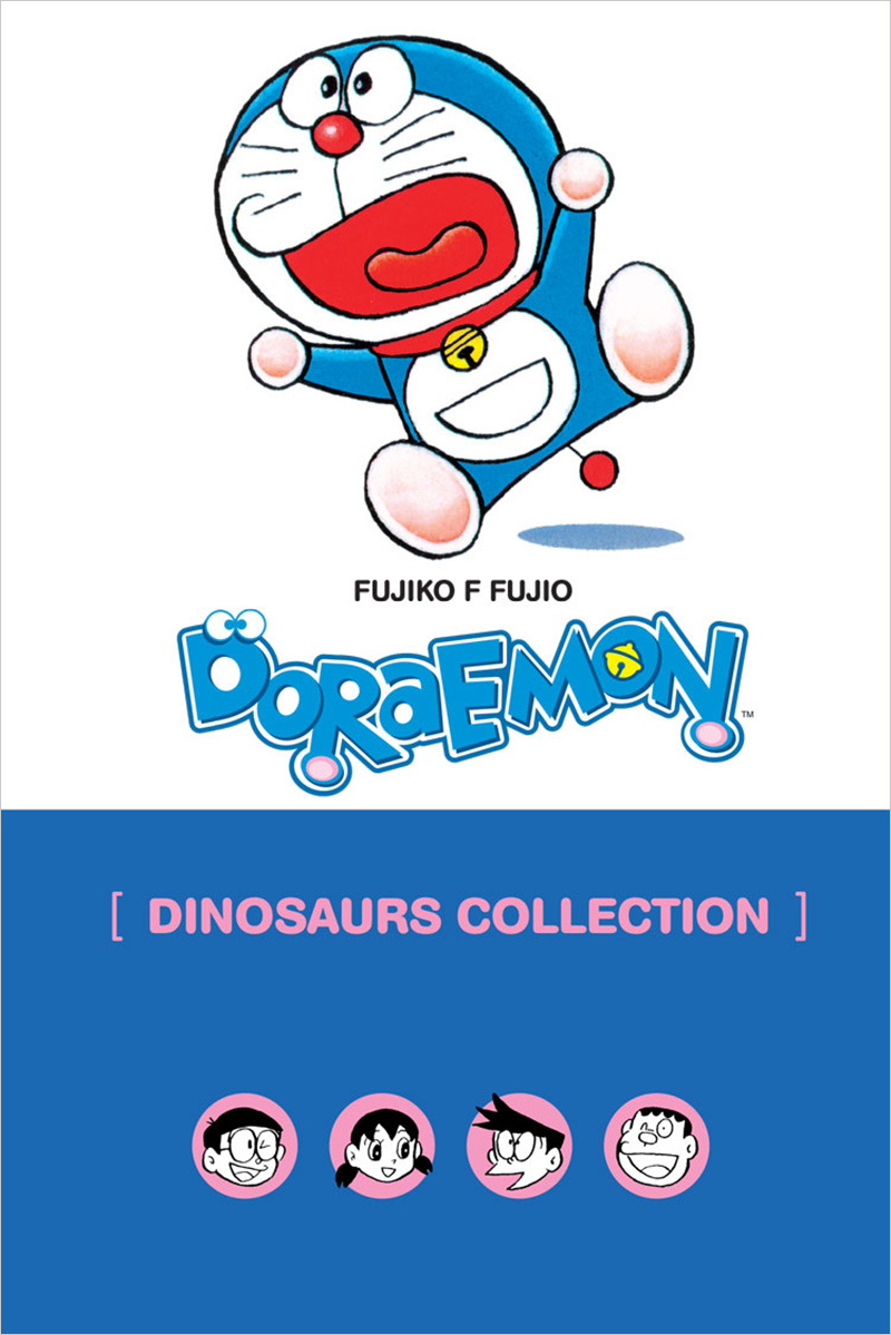 Doraemon #3 dinosaurs collection