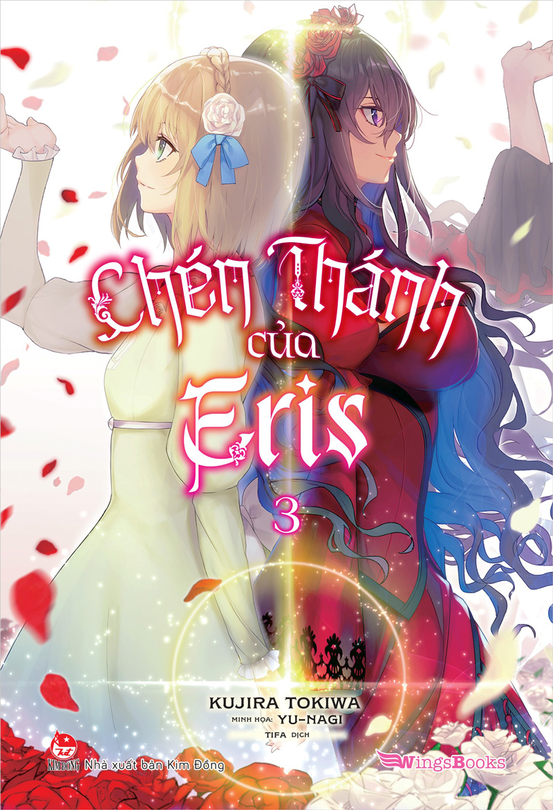 Chén Thánh Của Eris - Tập 3 - Tặng Kèm Bookmark + Postcard 2 Mặt Có Chân Đế