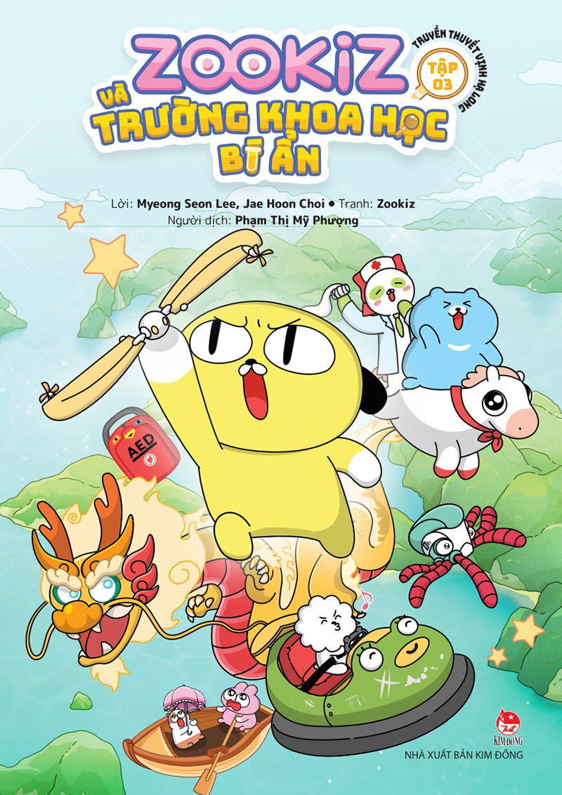 Zookiz Và Trường Khoa Học Bí Ẩn - Tập 3 - Truyền Thuyết Vịnh Hạ Long - Tặng Kèm 4 Nhãn Vở