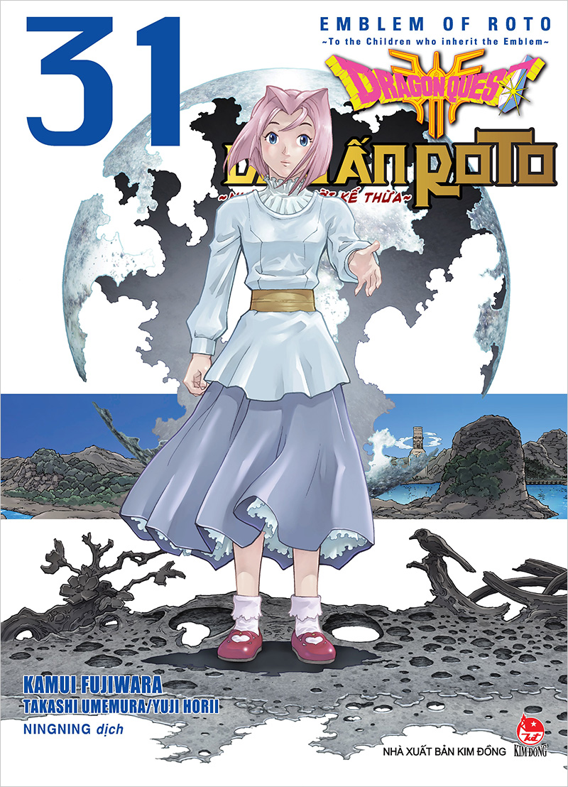 Dragon Quest - Dấu Ấn Roto - Những Người Kế Thừa - Tập 31 - Tặng Kèm Postcard