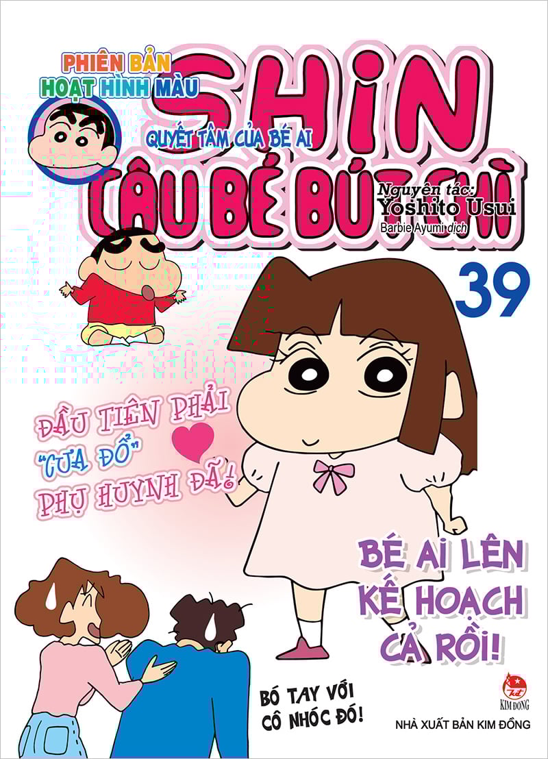 Shin - Cậu Bé Bút Chì - Tập 39 (Tái Bản 2023)