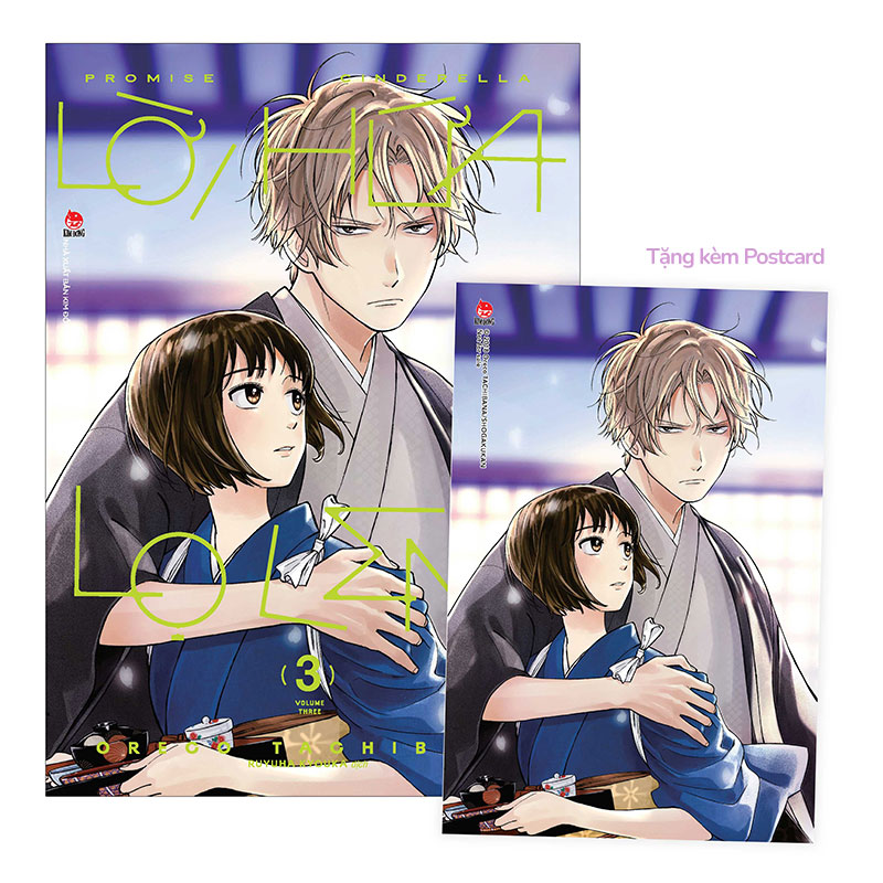 Lời Hứa Lọ Lem - Tập 3 - Tặng Kèm Postcard