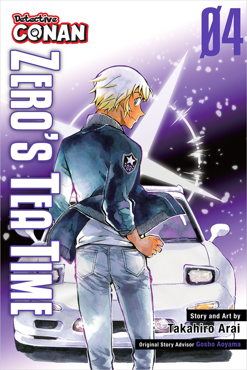 DT Conan - Zero's Tea Time #4