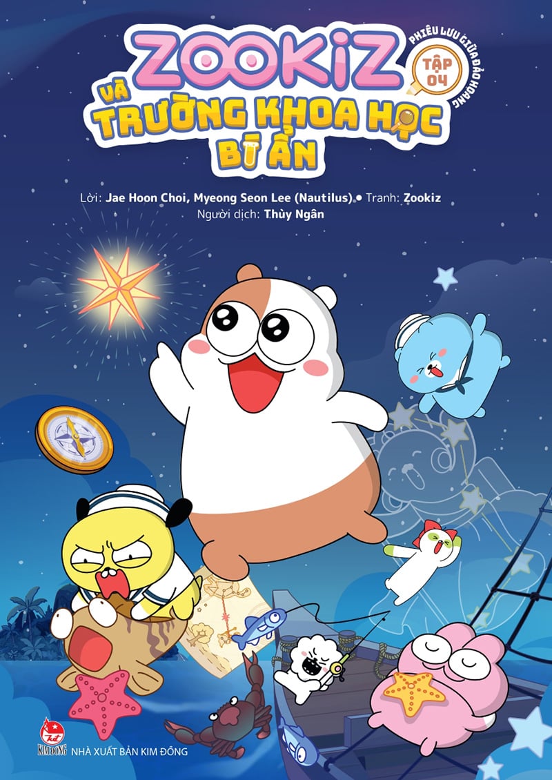 Zookiz Và Trường Khoa Học Bí Ẩn - Tập 4 - Phiêu Lưu Giữa Đảo Hoang