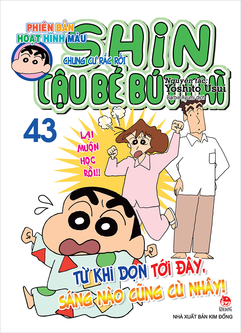 Shin - Cậu Bé Bút Chì - Tập 43 (Tái Bản 2023)