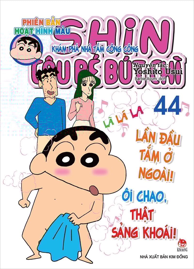 Shin - Cậu Bé Bút Chì - Tập 44 (Tái Bản 2023)