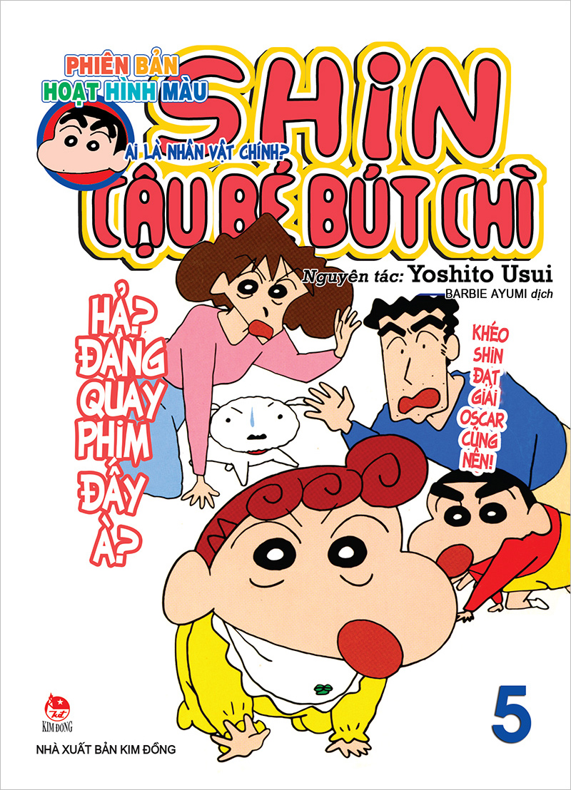 Shin - Cậu Bé Bút Chì - Tập 5 (Tái Bản 2023)