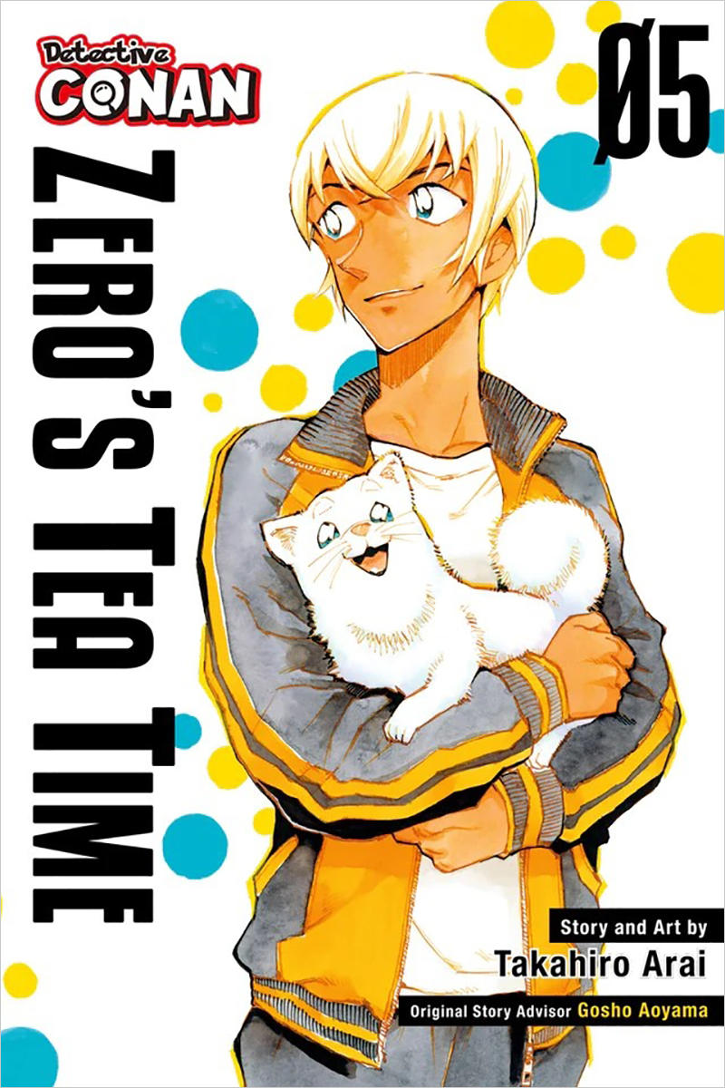 DT Conan - Zero's Tea Time #5