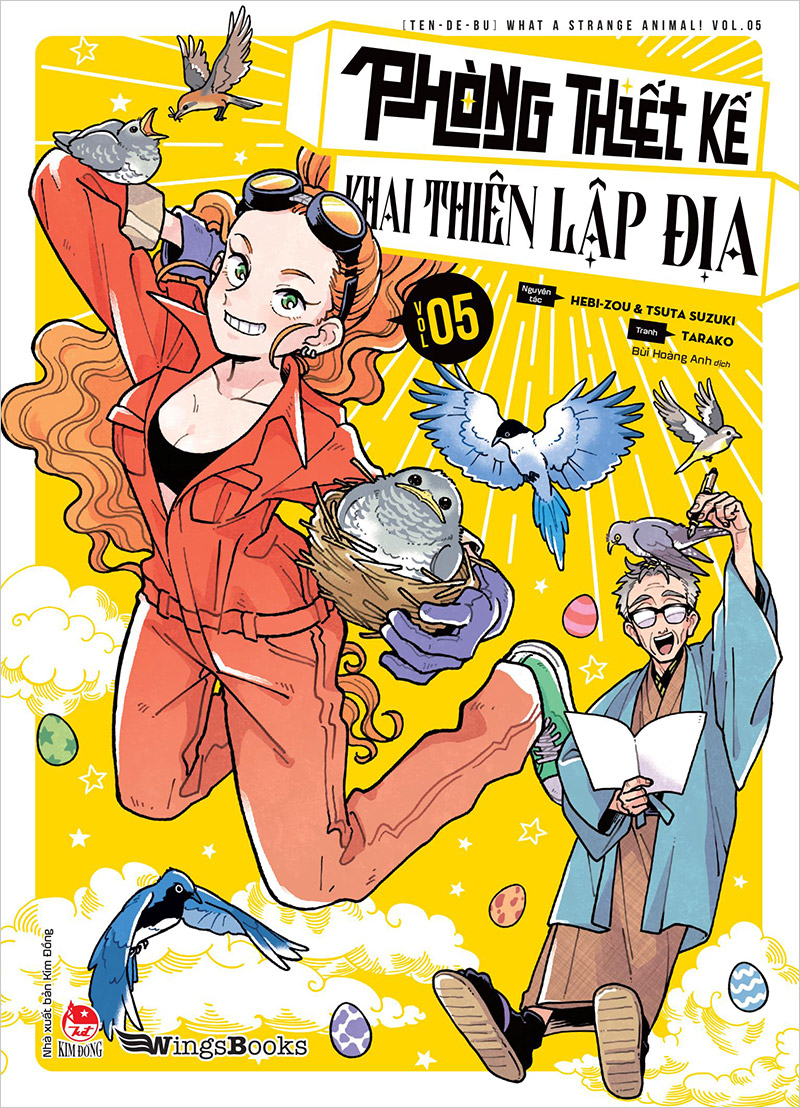 Phòng Thiết Kế Khai Thiên Lập Địa - Tập 5 - Tặng Kèm Bookmark