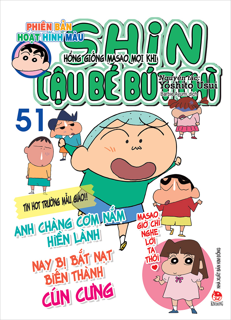 Shin - Cậu Bé Bút Chì - Phiên Bản Hoạt Hình Màu - Tập 51 (Tái Bản 2019)