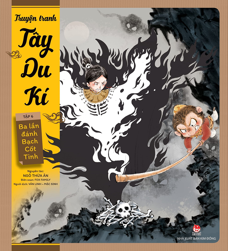 Truyện Tranh Tây Du Kí - Tập 6 Ba Lần Đánh Bạch Cốt Tinh