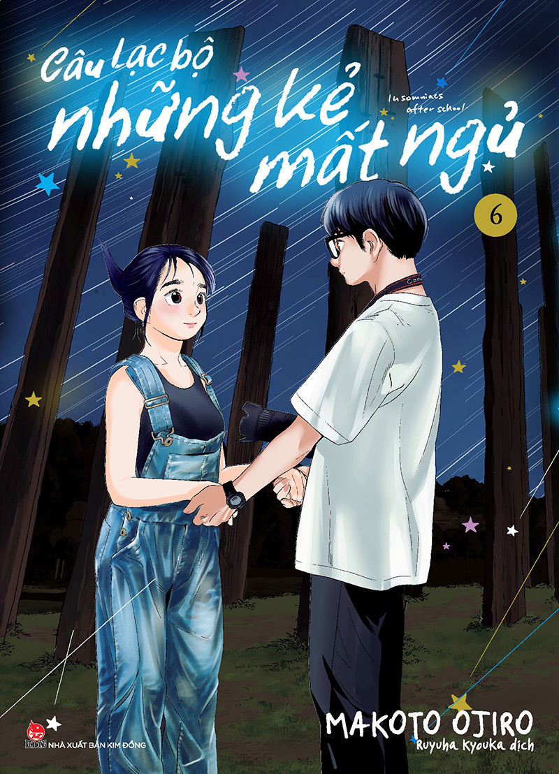Câu Lạc Bộ Những Kẻ Mất Ngủ - Insomniacs After School - Tập 6 - Tặng Kèm Postcard