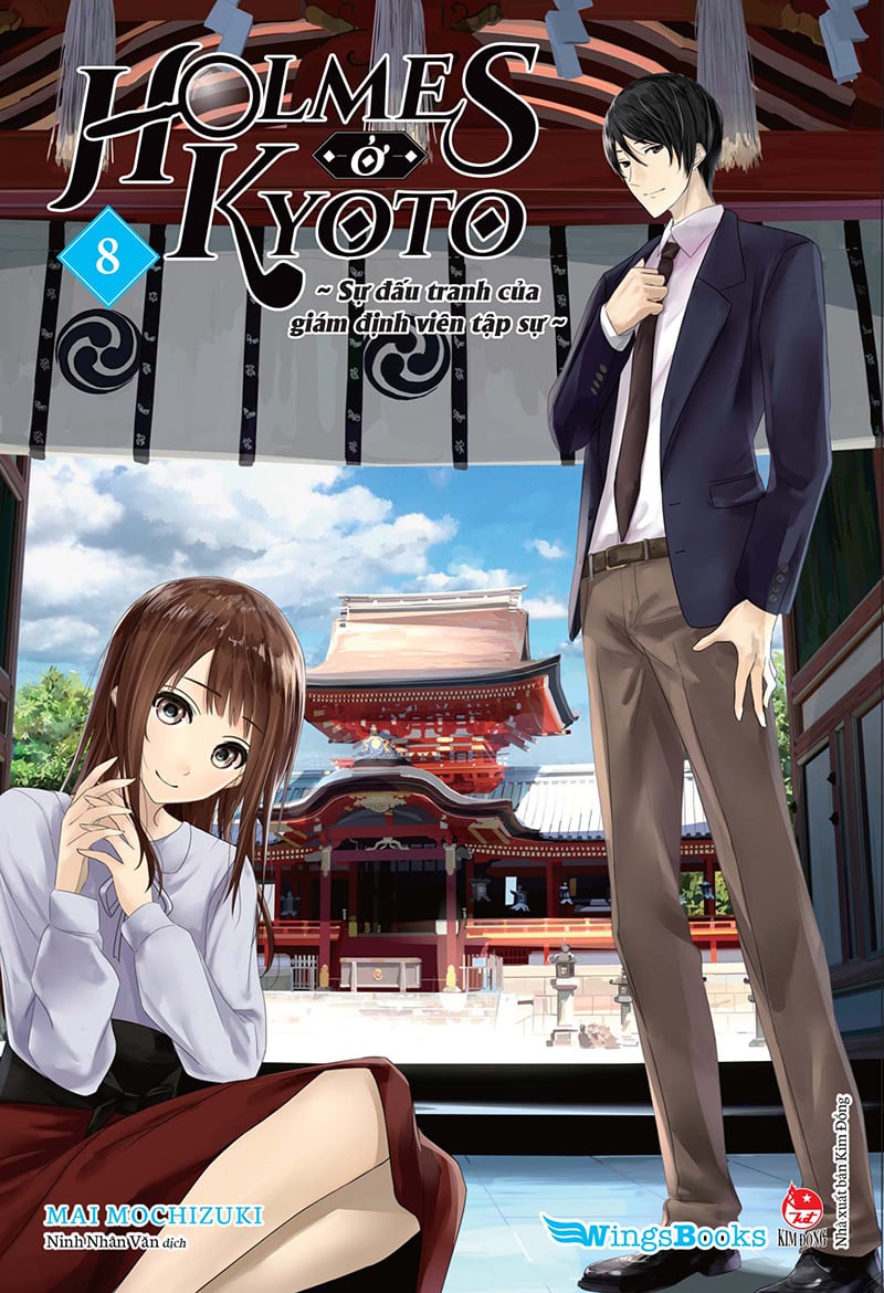 Holmes Ở Kyoto Tập 8 Tặng Postcard