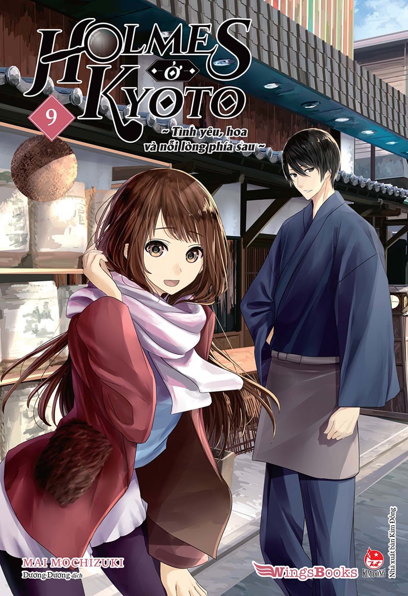 Holmes Ở Kyoto Tập 9 Tặng Postcard