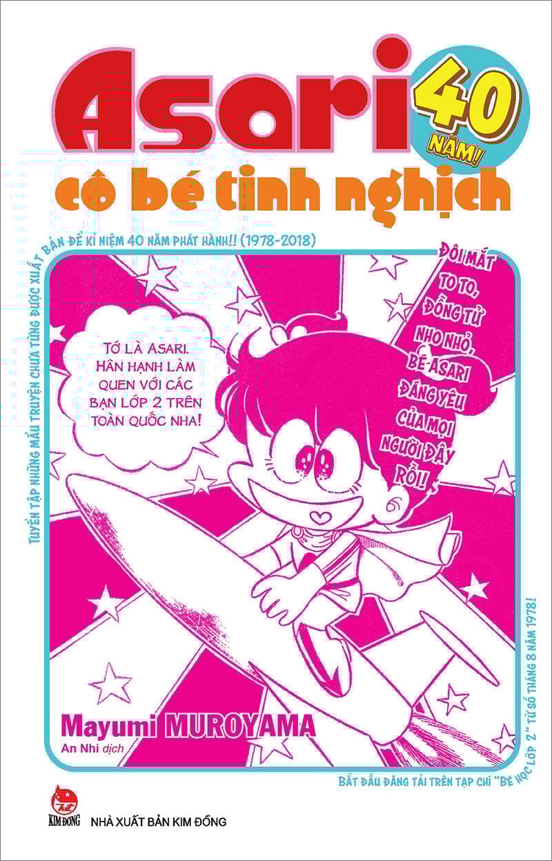 Cô Bé Tinh Nghịch Kỉ Niệm 40 Năm - Asari