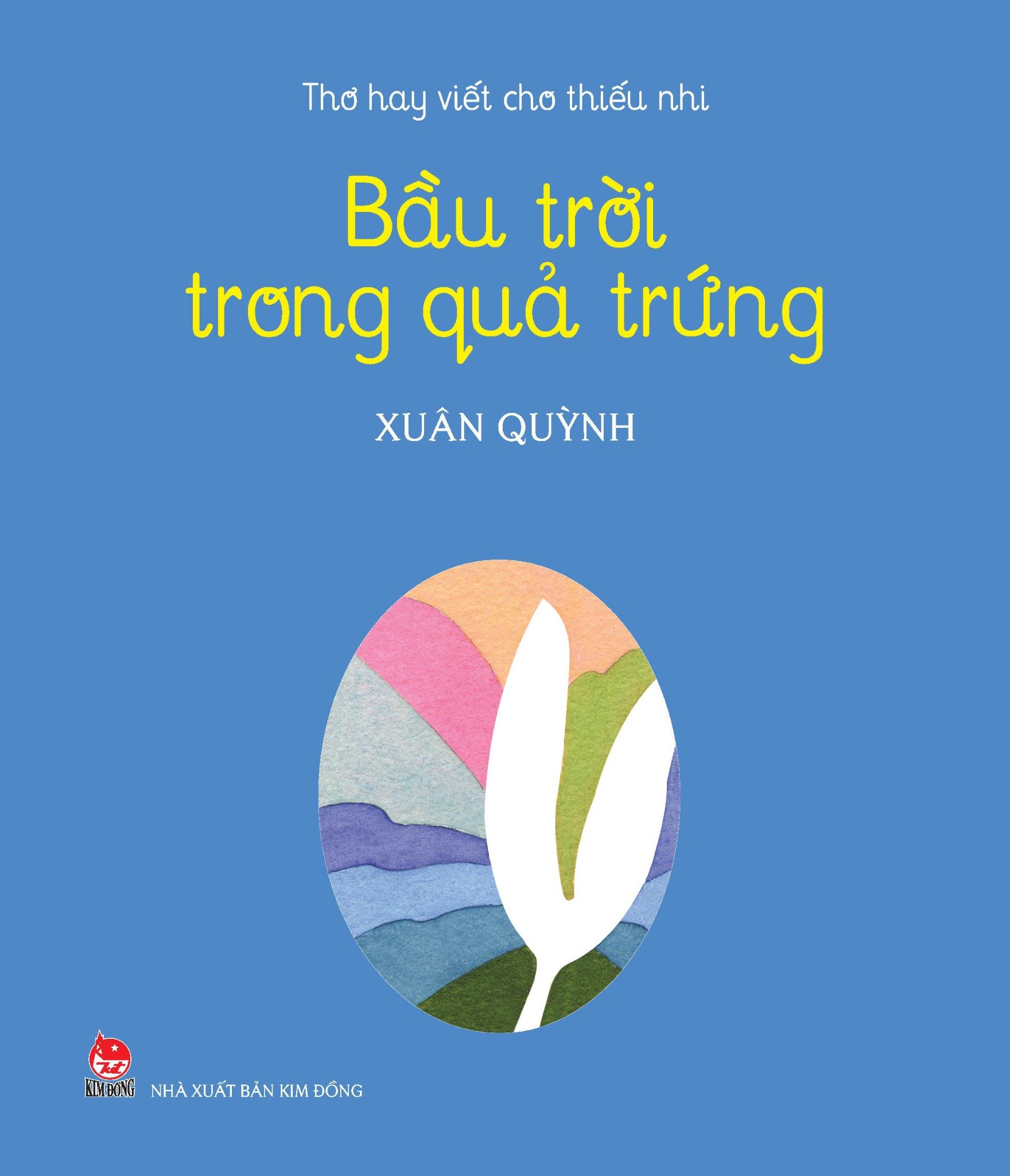Bầu Trời Trong Quả Trứng