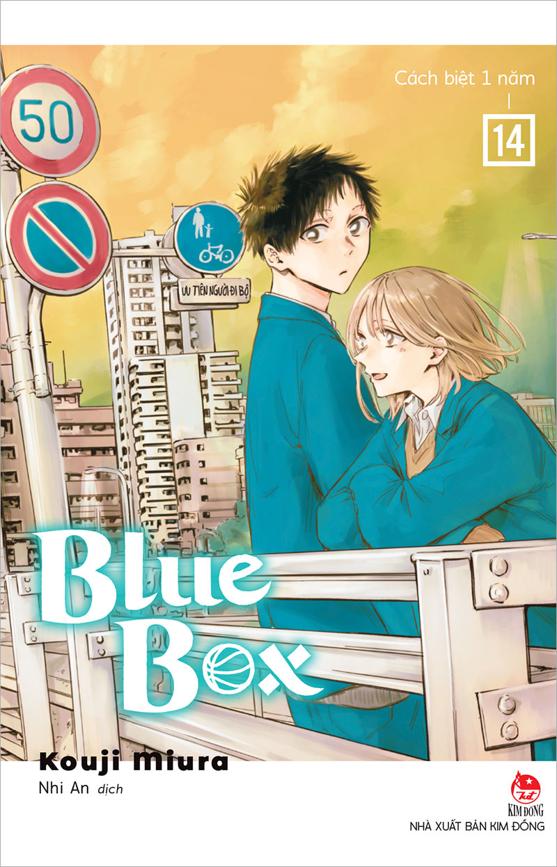 (Tập lẻ) Blue Box | Nhà xuất bản Kim Đồng