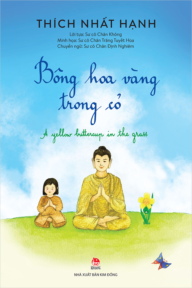 Bông Hoa Vàng Trong Cỏ