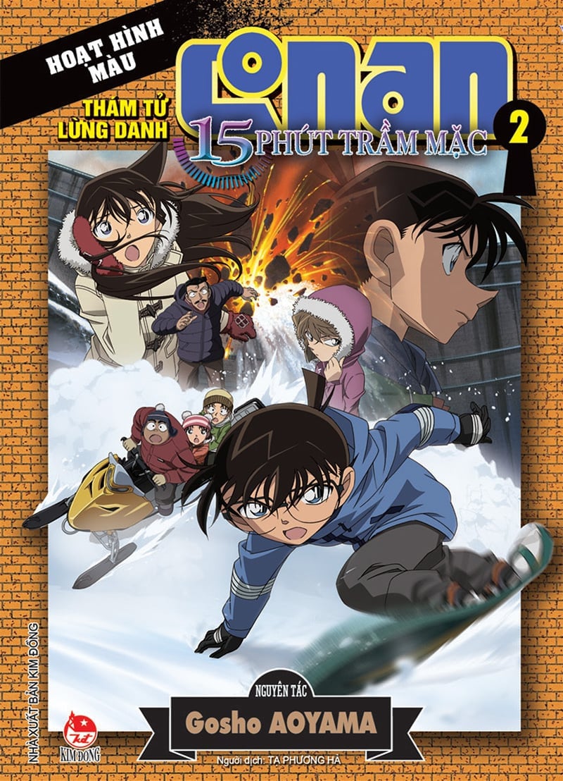 Thám Tử Lừng Danh Conan - Hoạt Hình Màu - 15 Phút Trầm Mặc - Tập 2 (Tái Bản 2023)