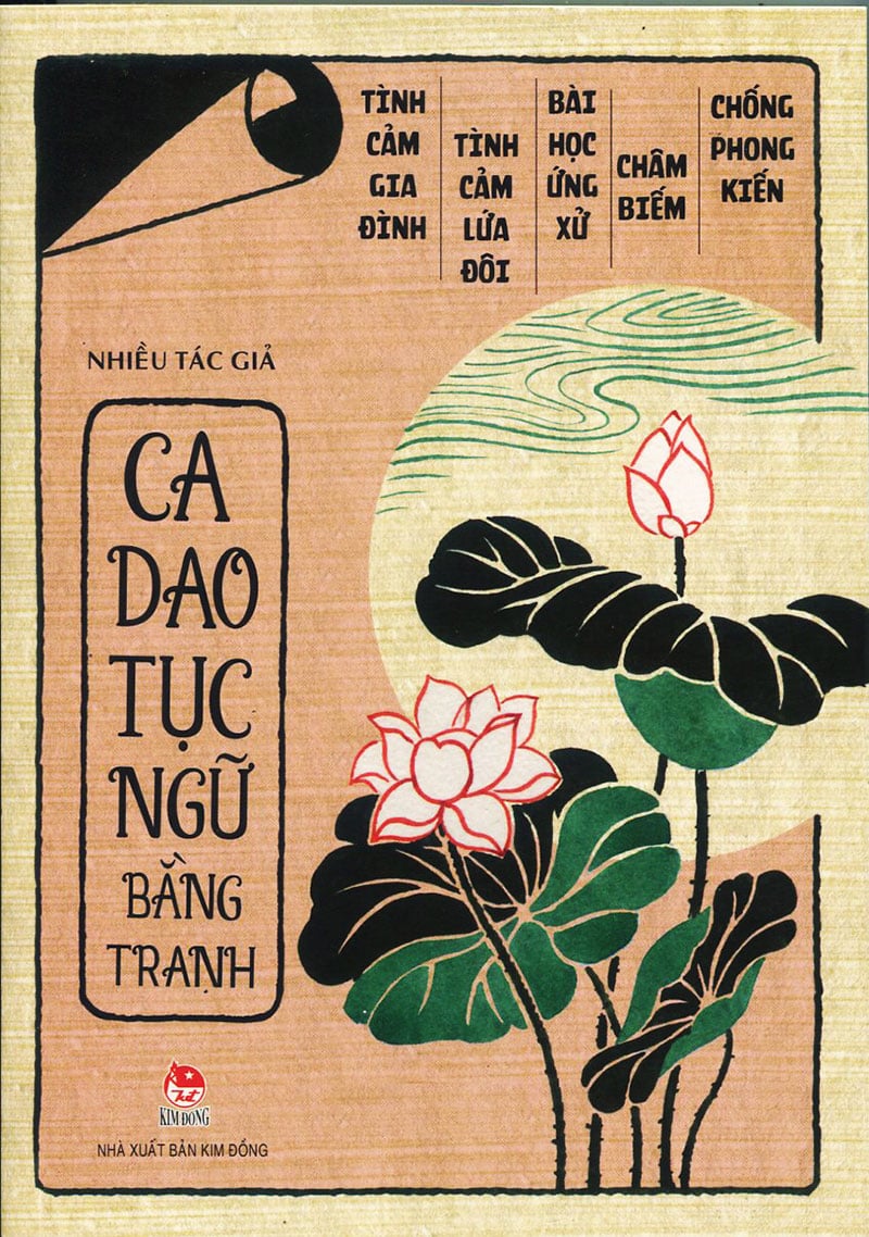 Ca Dao Tục Ngữ Bằng Tranh
