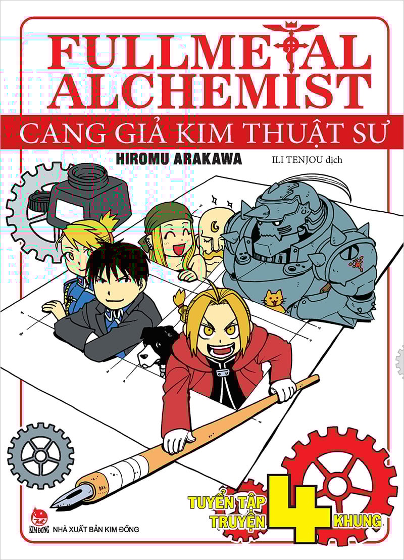 Fullmetal Alchemist - Cang Giả Kim Thuật Sư - Tuyển Tập Truyện 4 Khung - Tặng Kèm Bookmark