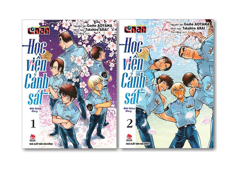Bộ Sách Thám Tử Lừng Danh Conan - Học Viện Cảnh Sát - Wild Police Story - Tập 1+2 (Bộ 2 Tập)
