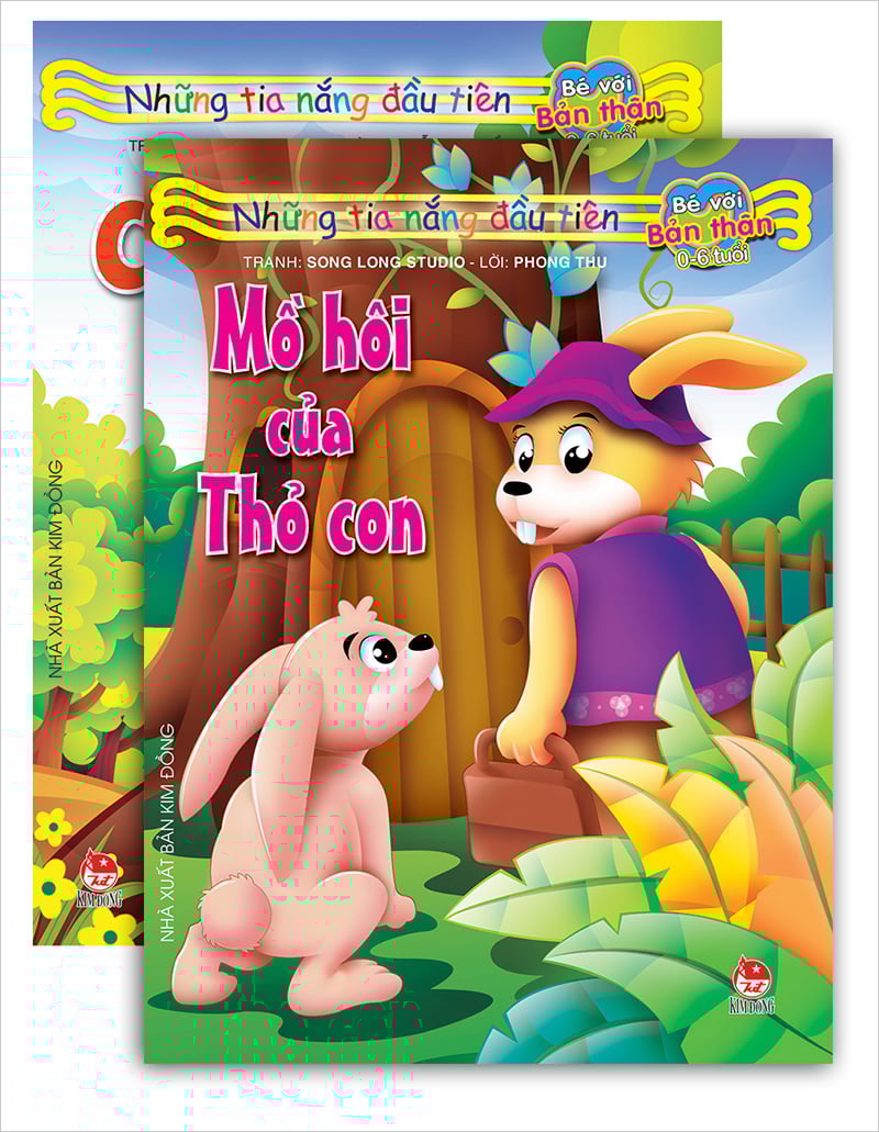 Bộ Những Tia Nắng Đầu Tiên (Bộ 10 Cuốn) (Tái Bản 2022)