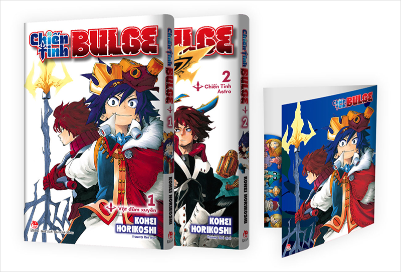 Chiến tinh bulge (2 tập) (tặng kèm kẹp file mini)