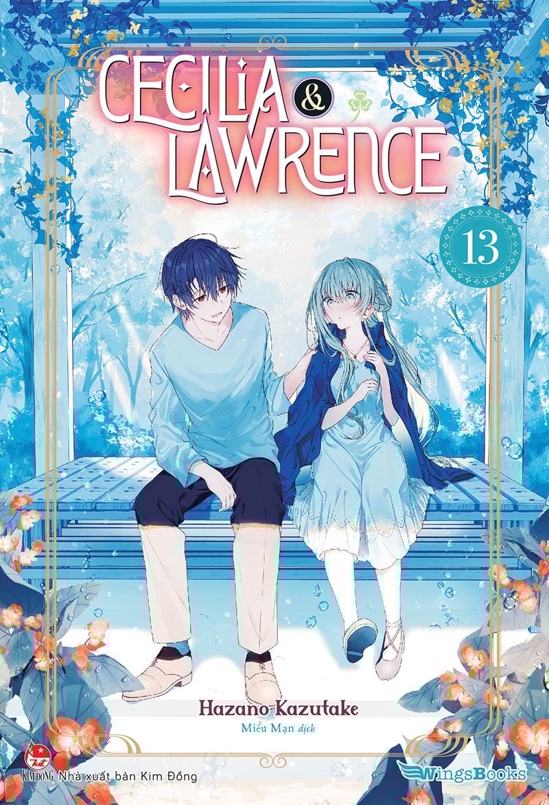 Cecilia & lawrence (manga) - tập 13
