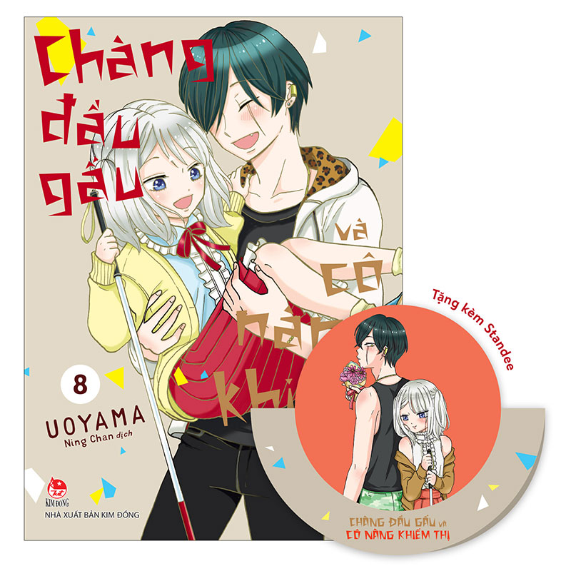 Chàng Đầu Gấu và Cô Nàng Kiếm Thị