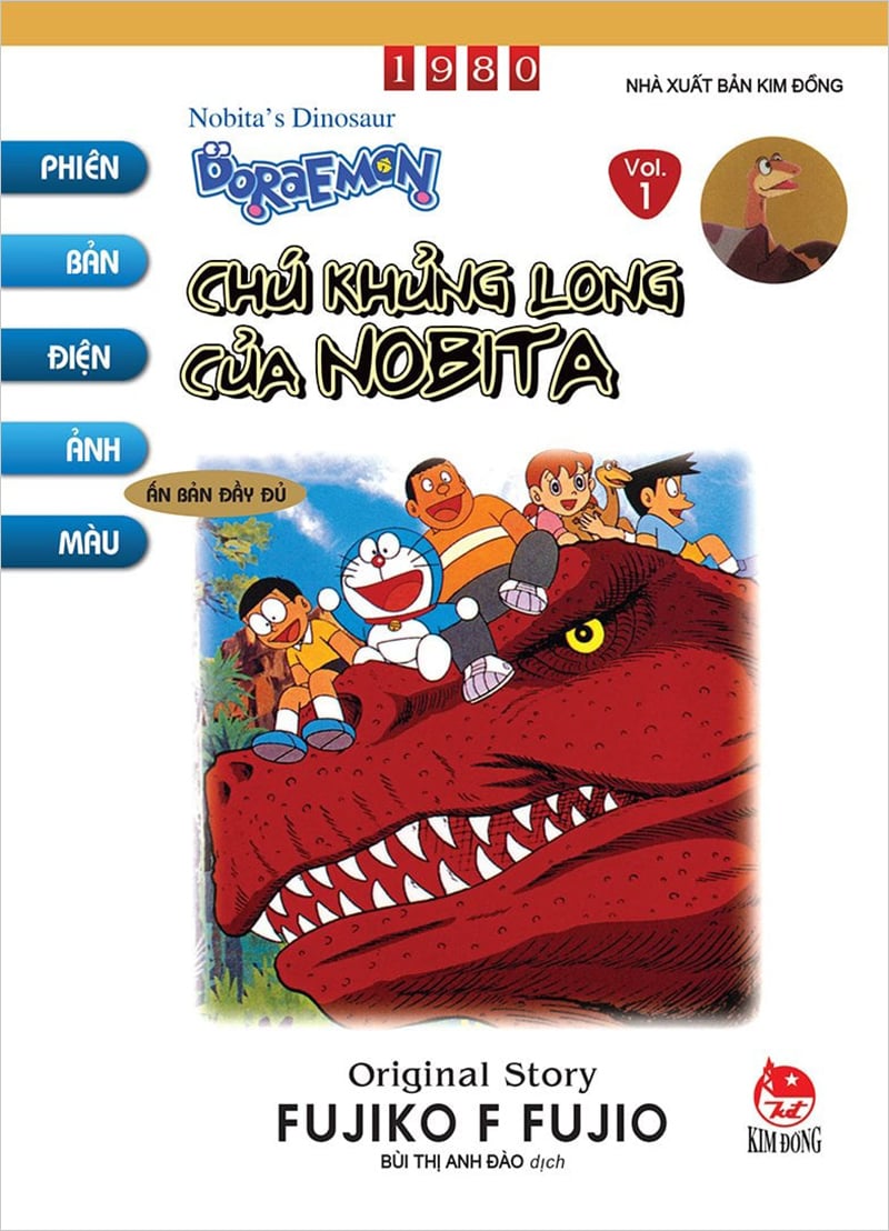 Doraemon phiên bản điện ảnh Chú khủng long của Nobita